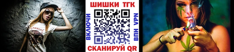 Что такое Серпухов A PVP  Меф мяу мяу  ГАШ  Кокаин 