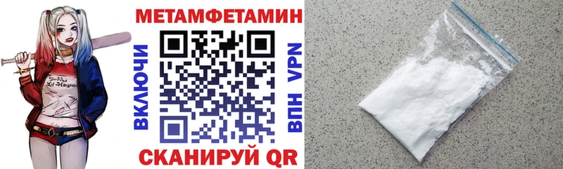Amphetamine Premium  darknet как зайти  Серпухов  блэк спрут сайт 