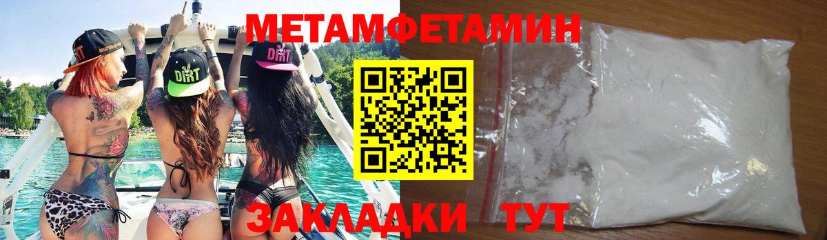 Серпухов  Амфетамин  Вход с VPN  АМФЕТАМИН 98%  Amphetamine 