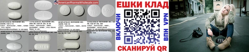что такое   Серпухов  блэк спрут ссылка  Ecstasy 250 мг 