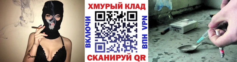 что такое   Серпухов  Героин афганец 