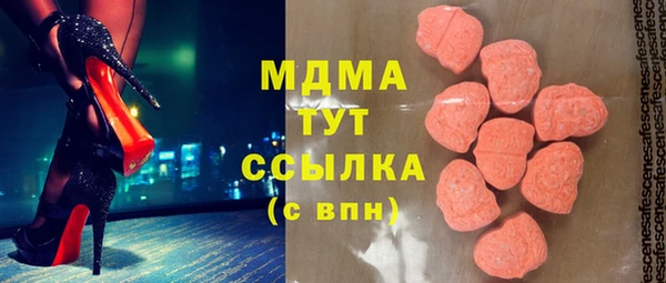СК Мегион