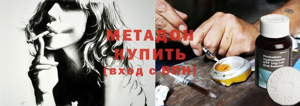 СК Мегион