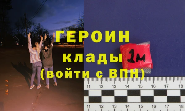 СК Мегион