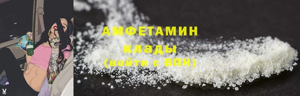 дмт Медвежьегорск