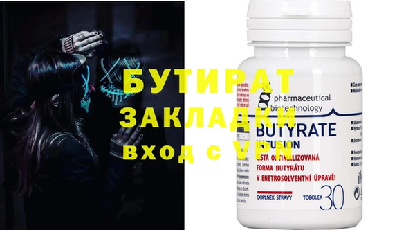 дмт Медвежьегорск