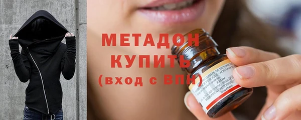 дмт Медвежьегорск