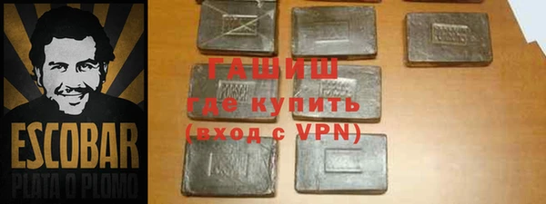 СК Мегион