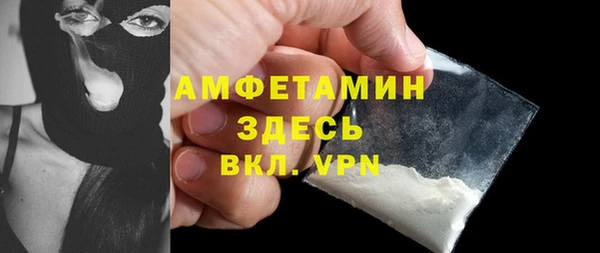 СК Мегион