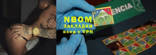 дмт Медвежьегорск