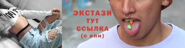 СК Мегион