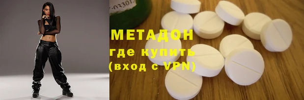 дмт Медвежьегорск
