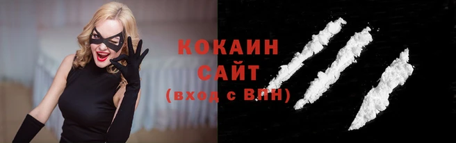 СК Мегион