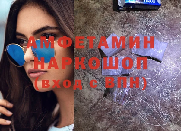 СК Мегион