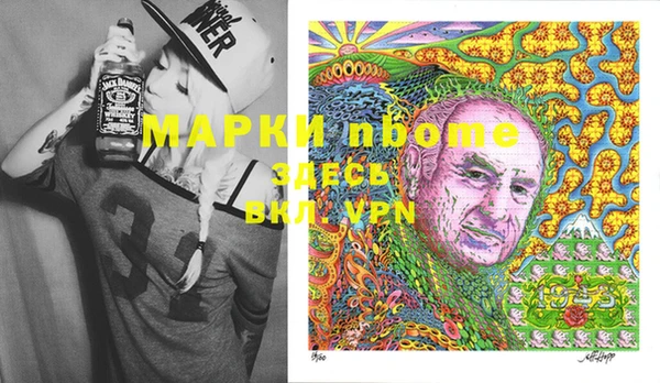 дмт Медвежьегорск