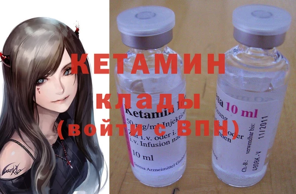 дмт Медвежьегорск