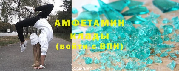 дмт Медвежьегорск