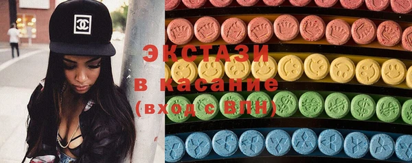PSILOCYBIN Щучье