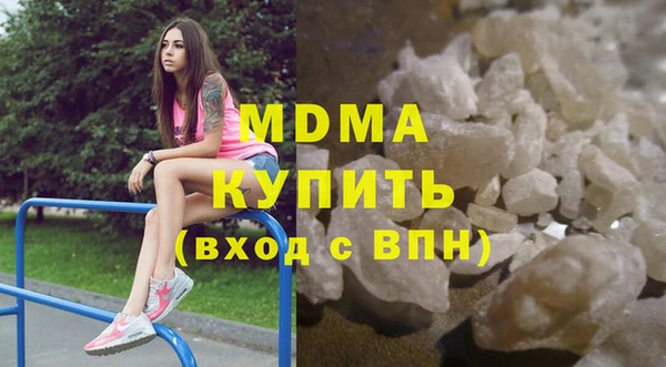 СК Мегион