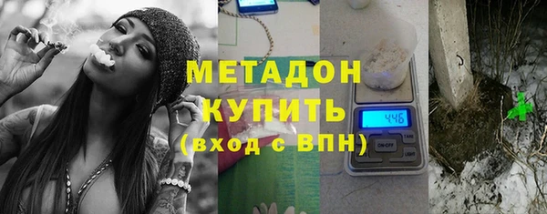 дмт Медвежьегорск