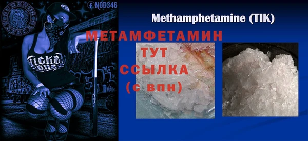 дмт Медвежьегорск