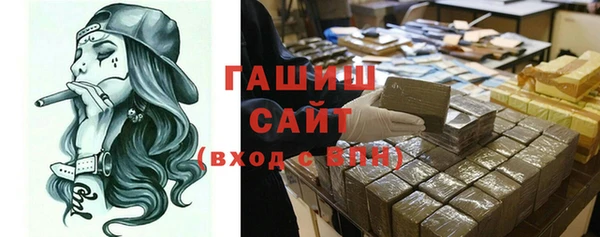 СК Мегион