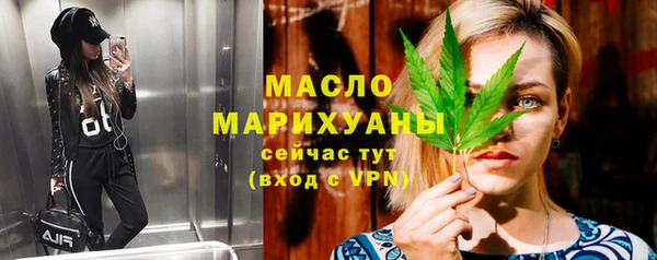 дмт Медвежьегорск