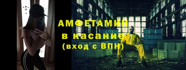 дмт Медвежьегорск