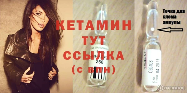 СК Мегион