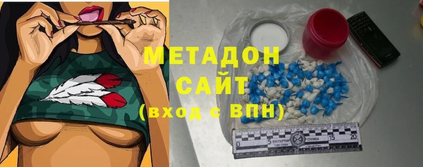 СК Мегион