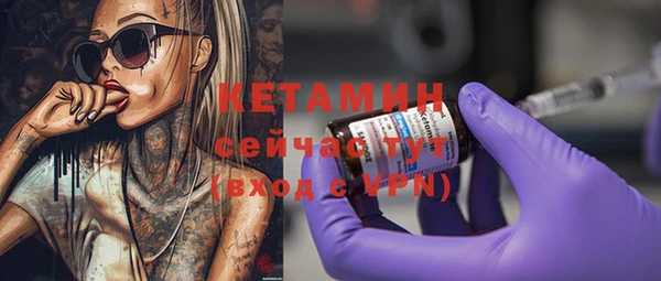 дмт Медвежьегорск