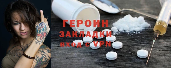 дмт Медвежьегорск