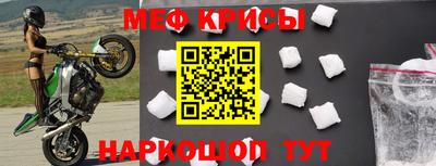 Альфа ПВП Ставрополь