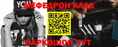 скорость Среднеуральск