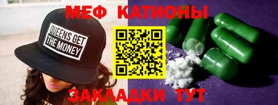 скорость Среднеуральск