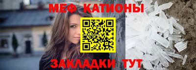 Альфа ПВП Ставрополь