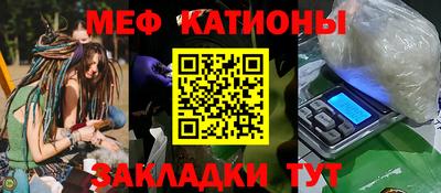 синтетический гашиш Старая Купавна