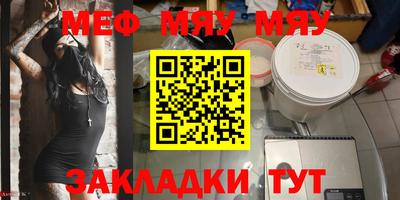 синтетический гашиш Старая Купавна