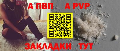 скорость Среднеуральск