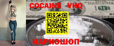 скорость Среднеуральск