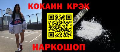 Альфа ПВП Ставрополь