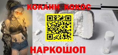 скорость Среднеуральск
