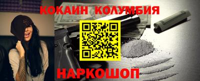 Альфа ПВП Ставрополь
