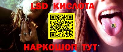Альфа ПВП Ставрополь
