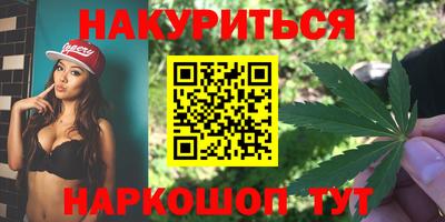 скорость Среднеуральск