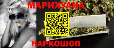 COCAINE Тара