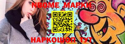 скорость Среднеуральск