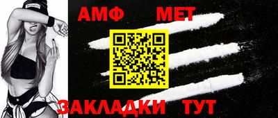 Альфа ПВП Ставрополь
