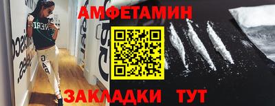 скорость Среднеуральск