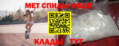 синтетический гашиш Старая Купавна